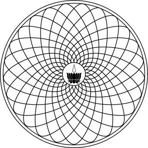 Ellipse Mandala With Ayyavazhi Coloring Page